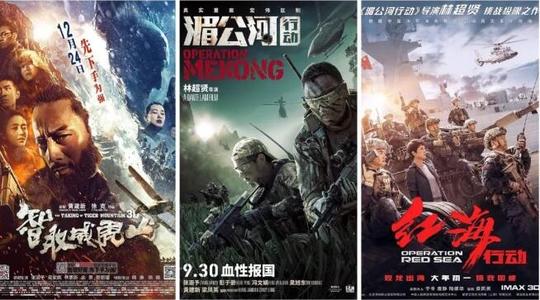 维拉诺瓦大学硕士毕业证